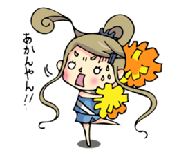 Kansai cheer leader sticker #9587587