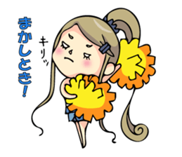 Kansai cheer leader sticker #9587591