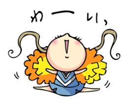 Kansai cheer leader sticker #9587592