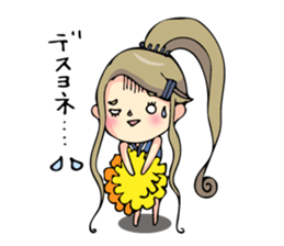 Kansai cheer leader sticker #9587594