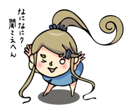 Kansai cheer leader sticker #9587596