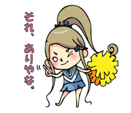 Kansai cheer leader sticker #9587599
