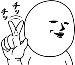 Vulgar man sticker #9587804