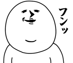 Vulgar man sticker #9587806