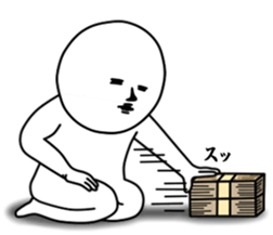 Vulgar man sticker #9587809