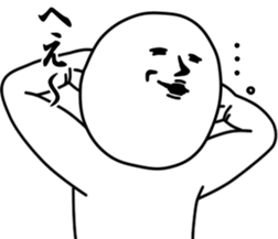 Vulgar man sticker #9587810