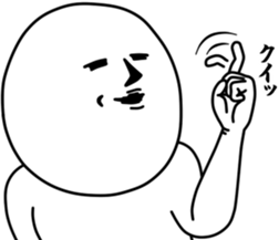 Vulgar man sticker #9587816