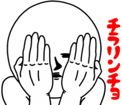 Vulgar man sticker #9587819