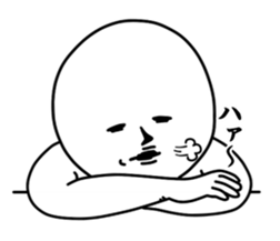 Vulgar man sticker #9587820