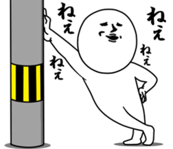 Vulgar man sticker #9587823