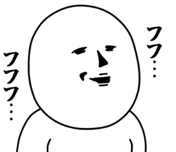 Vulgar man sticker #9587824