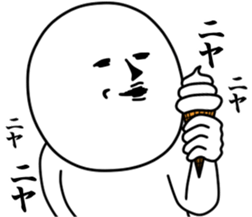 Vulgar man sticker #9587825