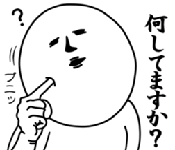 Vulgar man sticker #9587828