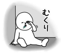 Vulgar man sticker #9587830