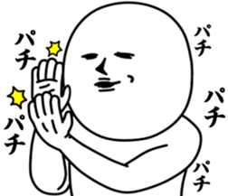 Vulgar man sticker #9587832