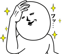 Vulgar man sticker #9587833