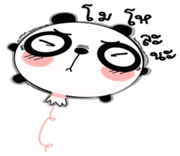 panda balloon sticker #9587881