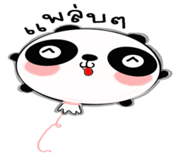 panda balloon sticker #9587885