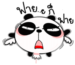 panda balloon sticker #9587905