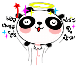 panda balloon sticker #9587906