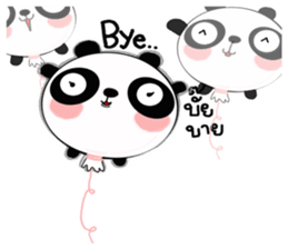 panda balloon sticker #9587908