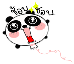 panda balloon sticker #9587914