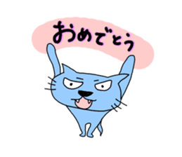 A little troublesome blue cat sticker #9588002