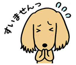 Dachs Dachs sticker #9588046