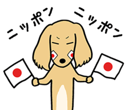 Dachs Dachs sticker #9588060