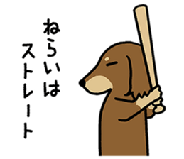 Dachs Dachs sticker #9588062