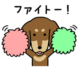 Dachs Dachs sticker #9588063