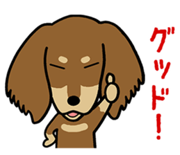 Dachs Dachs sticker #9588064