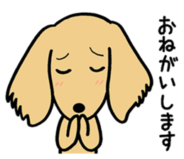 Dachs Dachs sticker #9588069