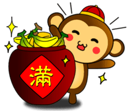 Happy new year !! monkey is come. sticker #9588210