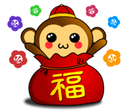 Happy new year !! monkey is come. sticker #9588212