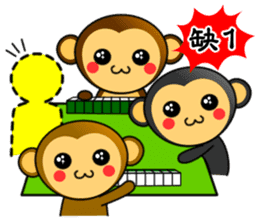 Happy new year !! monkey is come. sticker #9588227