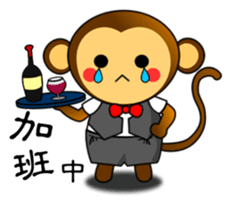 Happy new year !! monkey is come. sticker #9588230