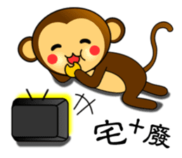 Happy new year !! monkey is come. sticker #9588231
