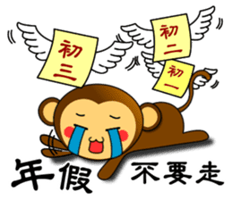 Happy new year !! monkey is come. sticker #9588235