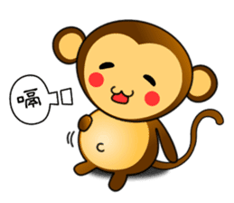 Happy new year !! monkey is come. sticker #9588238