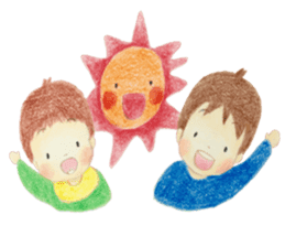 My sons. sticker #9588400