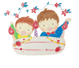 My sons. sticker #9588405