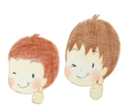 My sons. sticker #9588409