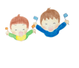 My sons. sticker #9588410