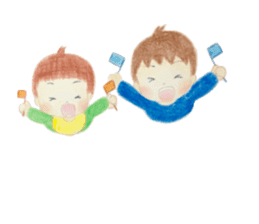 My sons. sticker #9588410