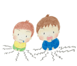 My sons. sticker #9588413