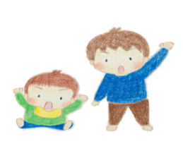 My sons. sticker #9588420