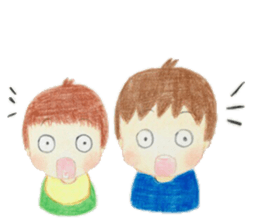 My sons. sticker #9588423