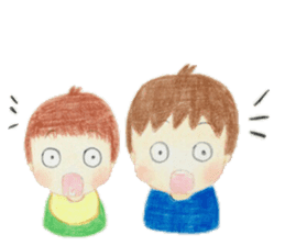 My sons. sticker #9588423