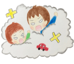 My sons. sticker #9588426